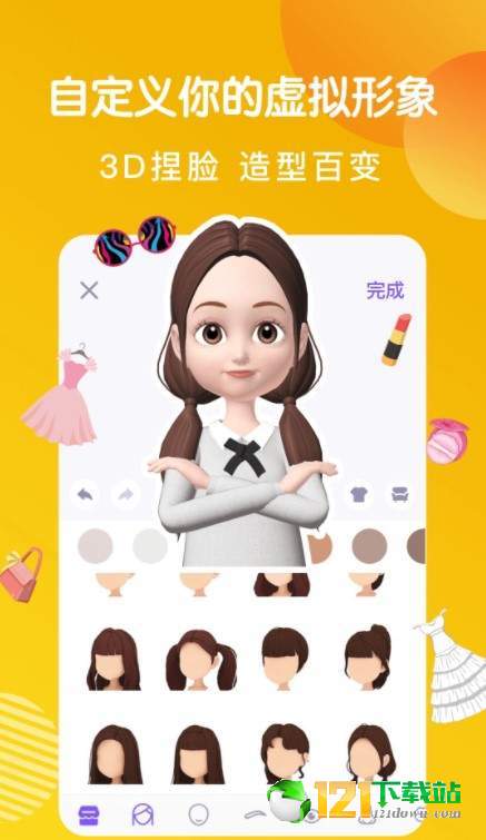 连偶