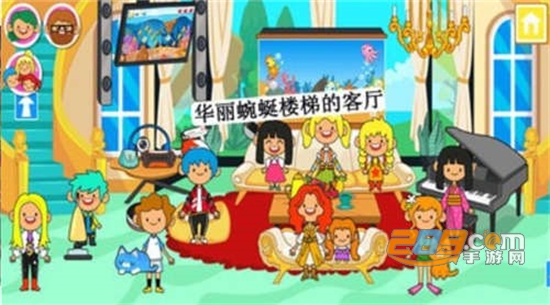 迷你小镇朋友豪宅免费破解版v7.0.9