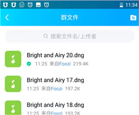 lr修图软件