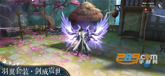 绘唐梦卷官方版