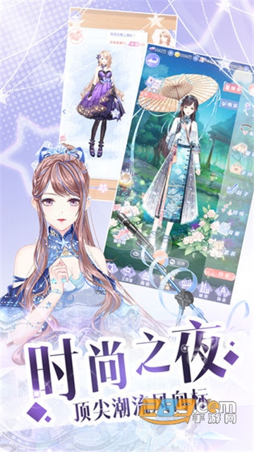 璀璨女王无限钻石破解版v1.0.3破解版