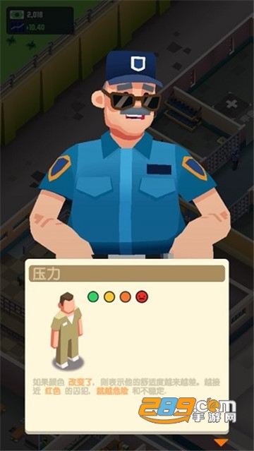 监狱帝国大亨中文破解版无限金币无限钻石v0.9.0