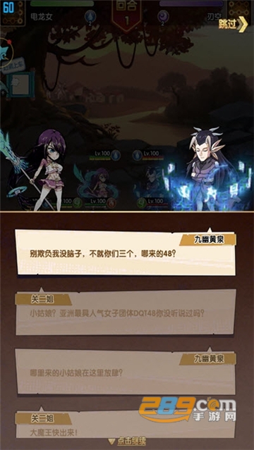 我是搞笑王最新版v1.5.0