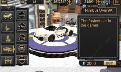 拉斯维加斯生活模拟2app