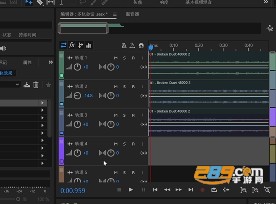 lighworks剪辑app手机安卓版