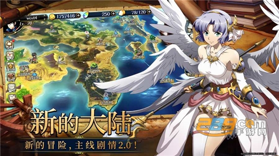 梦幻模拟战手游官方版本
