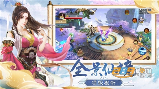 太古封魔录之捉妖记官方版v1.0.0安卓版