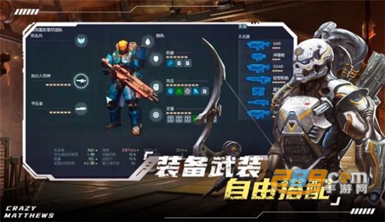 外星大作战幸存者时刻游戏中文安卓版v1.0.0安卓版