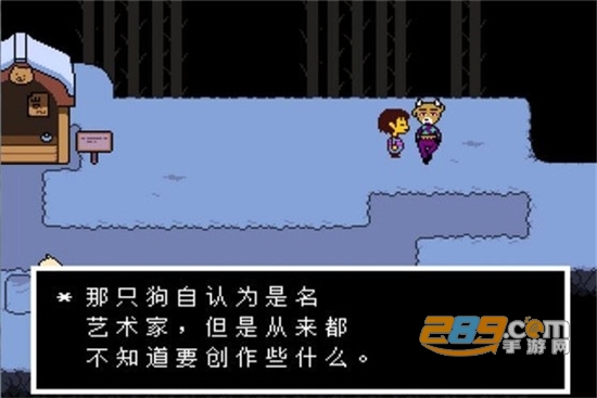 underfell残忍之下汉化版 underfell残忍之下汉化版