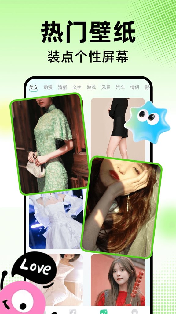 手机铃声来电多