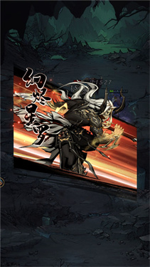 仗剑封魔0.1折