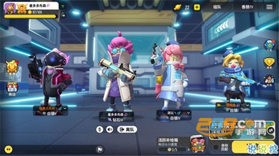 香肠派对无限糖果版免费皮肤体验版v16.48免费版