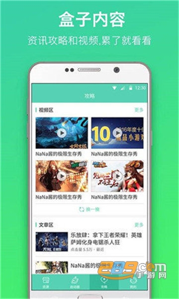 泰拉瑞亚修改器手机版1.3免root无需付费版