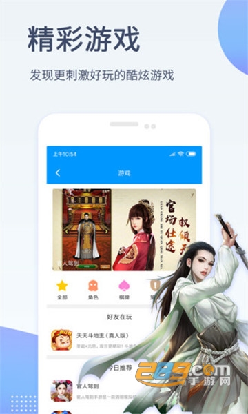 xfplay影音先锋播放器手机版v6.9.0安卓版