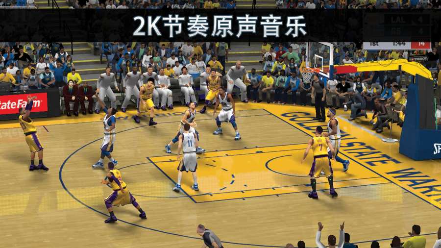 NBA 2K20