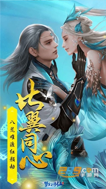 横练大宗师官方版v1.0.0
