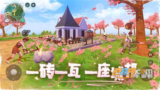 乌托邦起源台服v0.3.0053