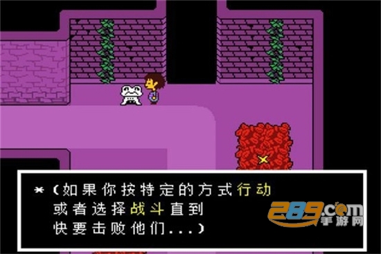 underfell残忍之下汉化版v1.0.0