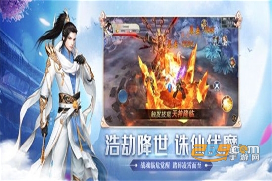唯我七窍官方正版v1.0.0