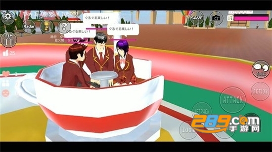 樱花校园模拟器2020v1.035.12