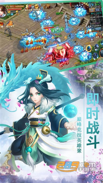 梦江湖隐世录安卓正式版v1.0.0安卓版