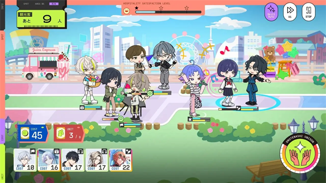 18trip中文版