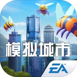 模拟城市我是市长2022修改版最新安卓版v1.39.2.2修改版