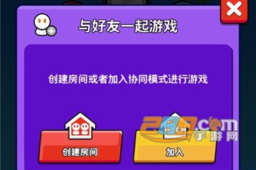 忍术对决官方正版