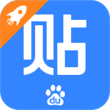 贴吧极速版软件v9.1.0.0