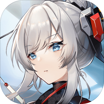 行界：重构手游官方版v1.0安卓版