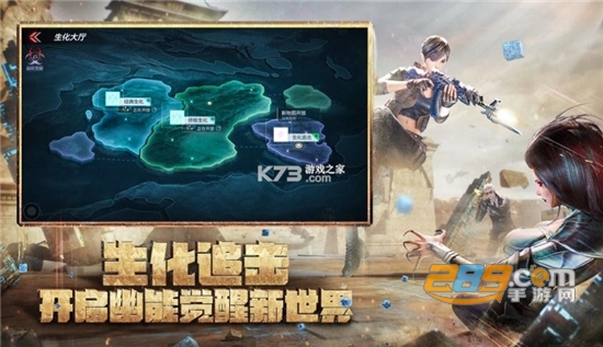 cf手游免费领8888钻石荒漠之迷版本v1.0.115.400官方版