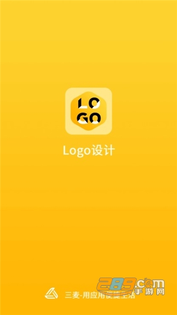 Logo设计师生成器在线制作软件手机免费版v1.0 安卓版