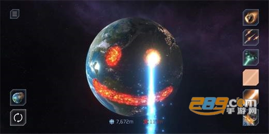 Solar Smash(日食模拟器官方正版)v1.0