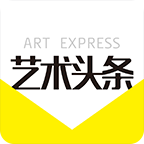 艺术头条客户端免费v4.1.0客户端