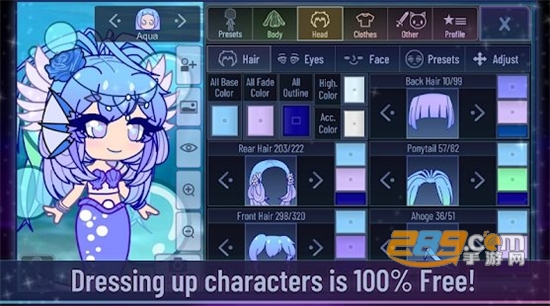 Gacha Club官方版v1.1.12中文版