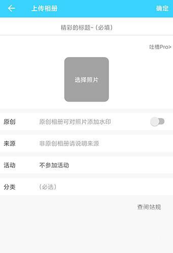 hpoi手办维基
