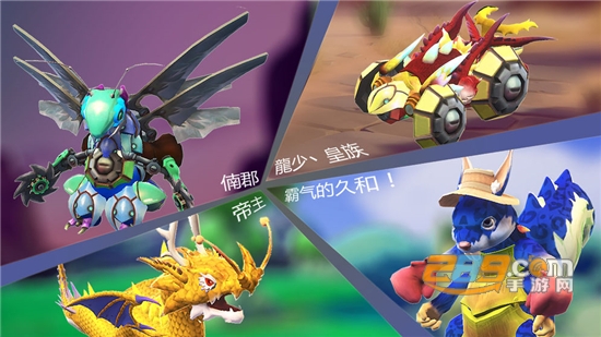 怪物工程师汉化版手游v1.0.1汉化版