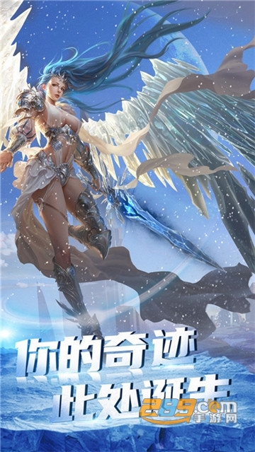 仙缘恋歌官方版v1.0.0