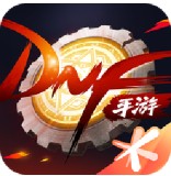 地下城与勇士手游体验服安装包apk0.9.26.1安卓版2020最新