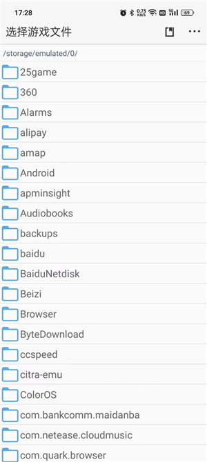 口袋改版工具盒beta1.9.7.7