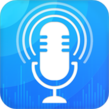 精英变声器逼真免费手机版v1.0安卓版