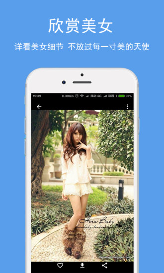 MM131APP