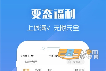 紫霞游戏破解版