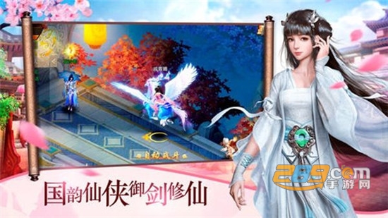 武动天穹官方正式版最新apkv1.0.0安卓版