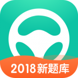 元贝驾考小车APP