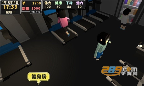 人类跌落梦境完整版2022免费版v1.3.0免费版