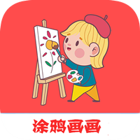 涂鸦画画精灵app最新版v1.011 手机安卓版