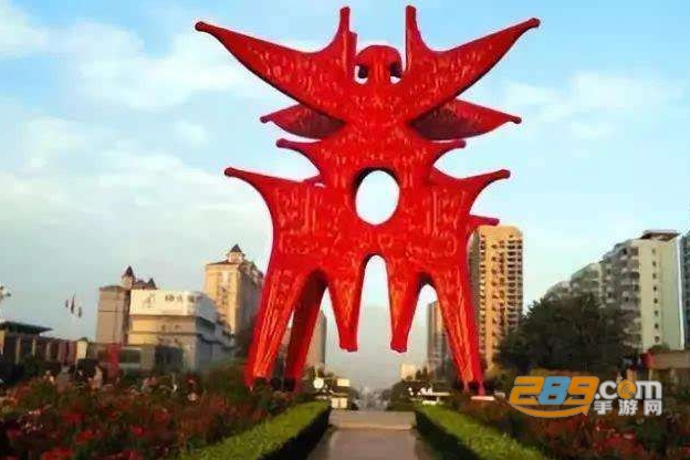 商丘便民网中招成绩查询官方入口app