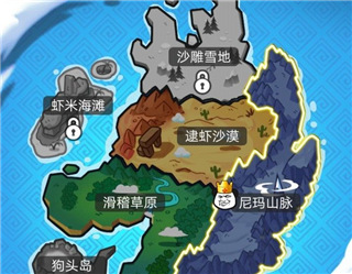 表情包战争