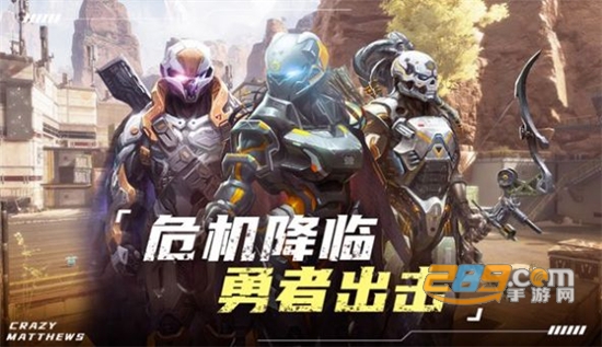 九四玩游戏盒子app星耀版